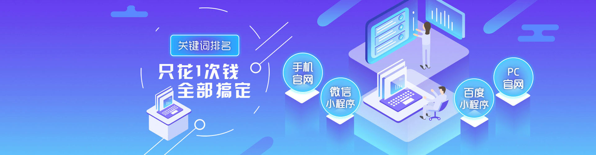 峡江百度开户返点