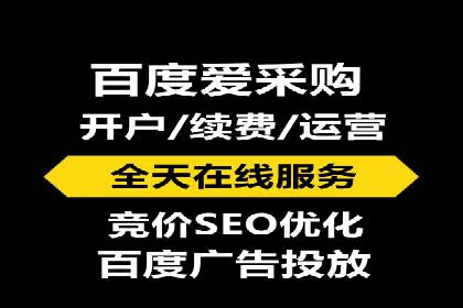 探索SEM托管公司经典案例：助力企业快速成长