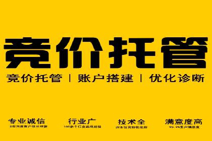 解析信息流广告运营的五大关键点