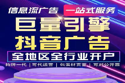 揭秘推广竞价：实战案例深度剖析